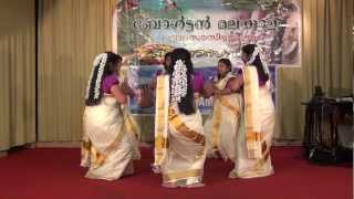 parvanendu mukhi  Bolton Malayalee Association  Onam 2012  HD [upl. by Ariaz377]