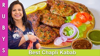 Best Chicken Chapli Kabab Recipe Easy amp Delicious in Urdu Hindi  RKK [upl. by Amak830]