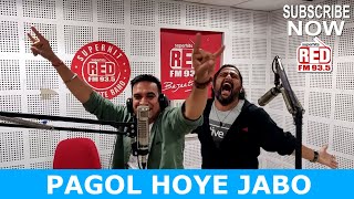 PAGOL HOYE JABO  RED MURGA  RJ PRAVEEN  RED FM [upl. by Squier403]