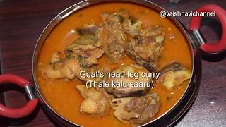 Kuri Thale kalu saarugoats head curryVillage style thalkal saaru in Kannada [upl. by Ahsaela]