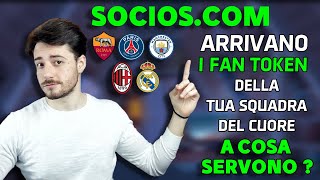 📲COME COMPRARE FAN TOKEN  APP SOCIOS TUTORIAL [upl. by Meier146]