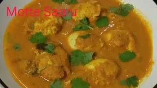 Motte Saaru Egg Curry [upl. by Oriole]