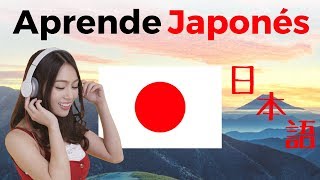 Aprende Japonés Mientras Duermes  Las Frases y Palabras Más Importantes En Japonés  8 Horas [upl. by Ligetti]