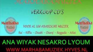 ANA WIYAK NESAKRO LYOUM [upl. by Ariam]