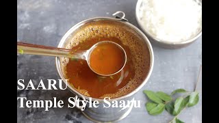 Saaru Recipe  Temple Style Saaru Recipe [upl. by Ydnirb]