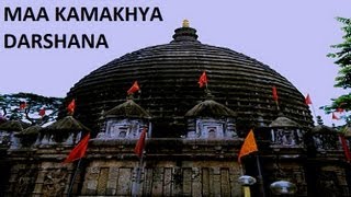 Yatra Maa Kamakhya Devi [upl. by Assirok]