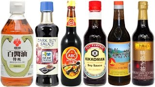 Different Types of Soy Sauce Explained [upl. by Josephson]