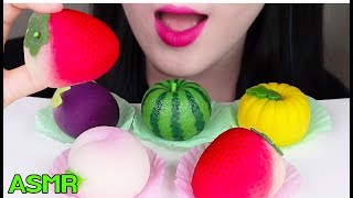 ASMR WAGASHI MOCHI EATING SOUNDS 화과자 리얼사운드 먹방 NO TALKING MUKBANG [upl. by Olcott]