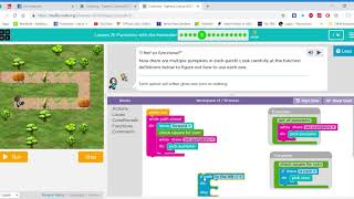 Lesson 21 Functions with the Harvester 5 [upl. by Rheta]