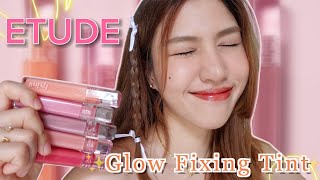 รีวิว ETUDE Glow Fixing Tint ลิปทิ้นต์ที่ให้ความชุ่มชื้น💧 Jann wanpimon [upl. by Tasha]