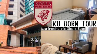 🐯 Korea University CJ International House Single Room  Uni Dorm Tour [upl. by Cos]