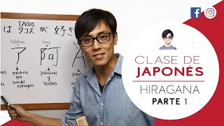 Clase de japonés básico Hiragana parte 01  Aprender Hiragana fácil con YUYU NIHONGO [upl. by Butte801]