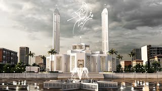 BEAUTIFUL MOSQUE DESIGN  LUMION 10 ANIMATION  ARCHITECTURE ANIMATION [upl. by Florance]