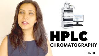 HPLC Chromatography Basics Explained [upl. by Jacinto]