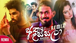 Atha Ussala OFFICIAL REMIX  Rasika Liyanarachchi DJ EvO [upl. by Aistek]