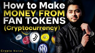 Fan Tokens  How to Make Money from FAN Crypto Tokens  What are FAN TOKENS  100x FAN token Crypto [upl. by Dazraf]