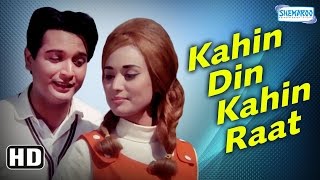 Kahin Din Kahin Raat HD Biswajeet  Pran  Nadira  Helen  Johnny Walker  Old Hindi Movie [upl. by Nonnag]