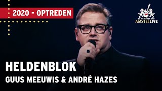 Guus Meeuwis André Hazes Nick amp Simon Sunnery amp Ryan  Heldenblok  VVAL 2020 [upl. by Gaskill]