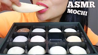 ASMR MOCHI VARIETY BOX EATING SOUNDS NO TALKING  SASASMR [upl. by Sug]