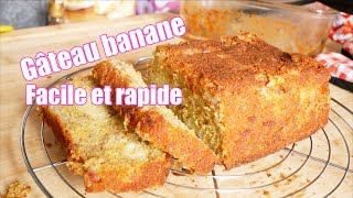 Gâteau banane FACILE et RAPIDE 🍌 [upl. by Aslam491]