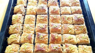 Турецкая Пахлава из ГОТОВОГО слоеного теста за считанные минутыBaklava recipeВкусное вдохновение [upl. by Dyrraj]