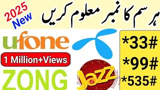 How to check sim number Jazz zong ufone Telenor Sim number check [upl. by Marge]