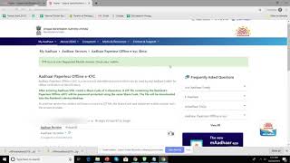 How to download Aadhaar eKYC XML from UIDAI [upl. by Salhcin55]