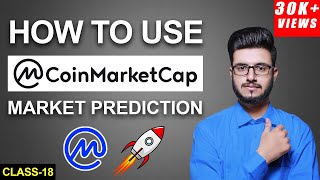 How To Use COINMARKETCAP  Coinmarketcap Tutorial [upl. by Ralat523]