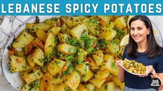 Lebanese Spicy Potatoes  Batata Harra Authentic Recipe [upl. by Nilra]