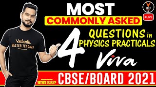 Most Commonly Asked 4 Questions In Physics Practical VIVA  Class 12 Board Exam 2021  Sachin Sir [upl. by Hpotsirhc906]