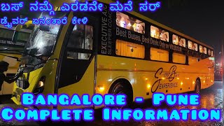 VRL Travels  Bangalore to Pune AC Sleeper Bus [upl. by Kreegar]