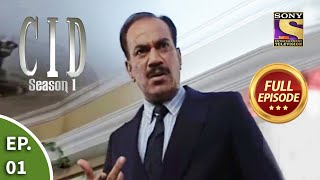 CID सीआईडी Season 1  Episode 1  The Poison Case  Full Episode [upl. by Myke440]