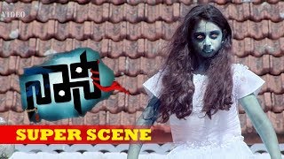 Kannada Scenes  Priyanka starts experiencing evil in the house  Naani Kannada Movie [upl. by Balas]