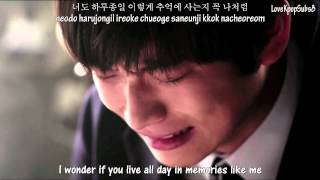 2AM  I Wonder If You Hurt Like Me MV English subs  Romanization  Hangul HD [upl. by Yoc]