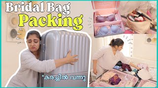 EMOTIONAL Bridal Suitcase Packing 😭 Bridal Bag Packing 😰 Saranya Nandakumar [upl. by Lemrahs301]