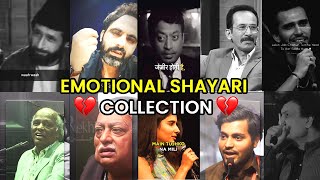 Best Emotional Shayari collection 2023  PART 03  Jaun Elia  Tehzeeb Hafi  SAD [upl. by Nylek428]