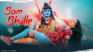 Bam Bholle  Laxmii  Maha Shivratri Special Video  Viruss  Shree Khairwar [upl. by Leduar429]