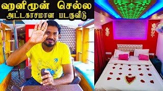 Alappuzha Honeymoon Houseboat Tour With Live Couple Review  Kerala Boathouse in Tamil [upl. by Nowyt]