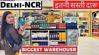 Discovery Wines Gurgaon  Biggest And Cheapest Liquor Warehouse In India  Thakur Saurav Vlog [upl. by Rumpf]