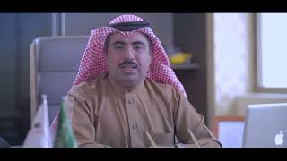 Expertise Contracting Co Ltd Al jubail Saudi Arab Corporate FILM [upl. by Noak]