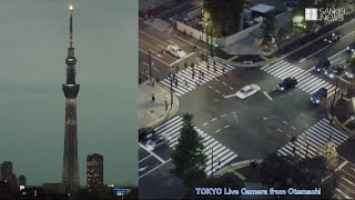 TOKYO Live Camera from Otemachi 東京・大手町のライブカメラ [upl. by Picker]