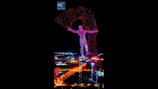 Impressive drone light show in Changchun China [upl. by Nivad]