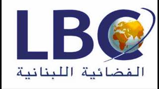 LBC البث المباشر [upl. by Neelrad]