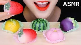 CUTE MOCHI ASMR WAGASHI ASMR HWAGWAJA MUKBANG ASMR NO TALKING [upl. by Isaiah]