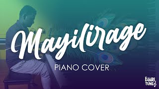 Mayilirage  Piano Cover  AR Rahman  Hari Tunes [upl. by Attalanta]