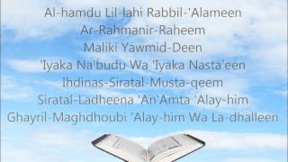 Learn Surah AlFatiha in English HD [upl. by Wyly]