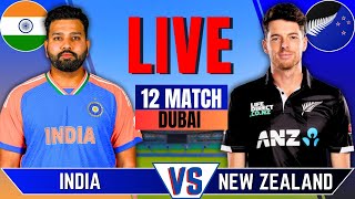 INDIA vs NEW ZEALAND  Today Match  Live Cricket Match Today  IND vs NZ Match Live  INDIA Batting [upl. by Alhak786]