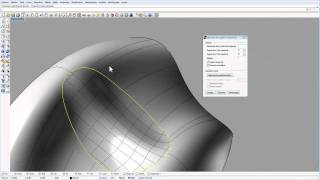 Tutorial de Rhinoceros parte2 superficies [upl. by Darum]