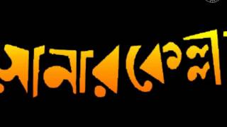 Sonar Kella 1974 Teaser  Satyajit Ray  Feluda [upl. by Yecnuahc817]