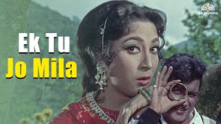 Ek Tu Jo Mila  Himalay Ki God Mein 1965 Songs  Manoj Kumar  Mala Sinha  Lata Mangeshkar [upl. by Einitsed]